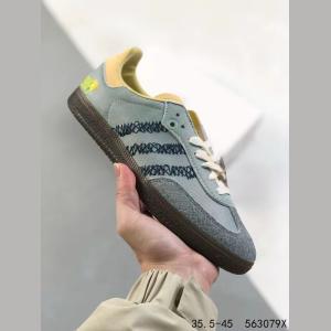 ADIDAS-X-EXTRA-BUTTER-SAMBA1.jpg